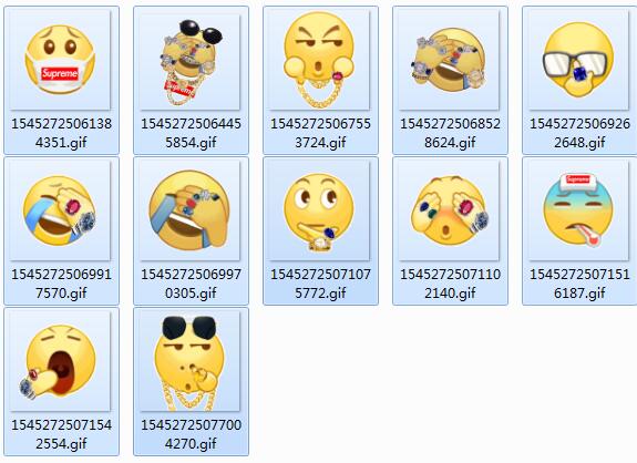抖音土豪版捂脸表情包 12P无水印免费版