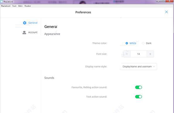 Whalebird(Mastodon设计桌面客户端) v2.5.3 官方安装版 64位