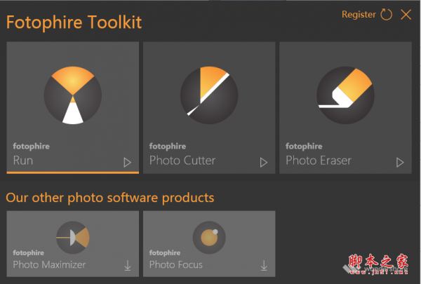 Fotophire Toolkit(图片编辑处理软件) v1.3.1 免费安装版
