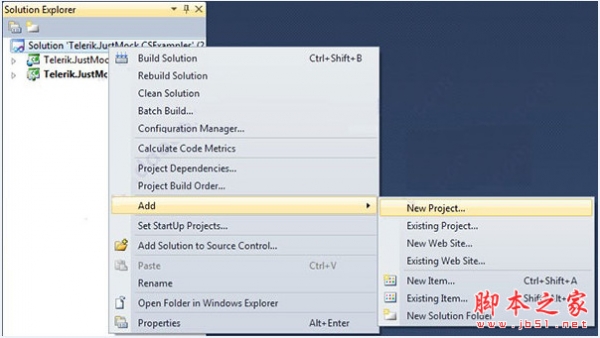 Telerik JustMock(.NET mocking框架) v2018.3.912.1 安装特别版(附补丁)