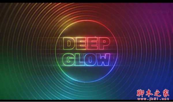 模拟真实高级辉光发光AE插件Aescripts Deep Glow 2 v1.1.1 中文/英文免费版