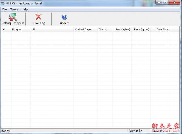 HTTPSniffer(上网记录监控软件) v1.2 免费绿色版