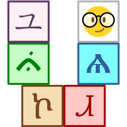 Unicodia(Unicode字符查询工具) v3.0.8 绿色版