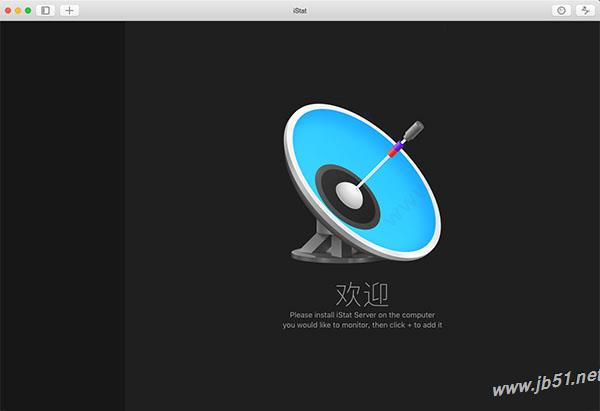 istat view(远程监控)for mac V3.04 苹果电脑特别版