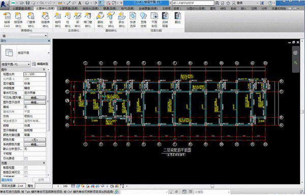 品茗小马建模(BIM建模翻模软件) v2.3.0 官方中文安装版