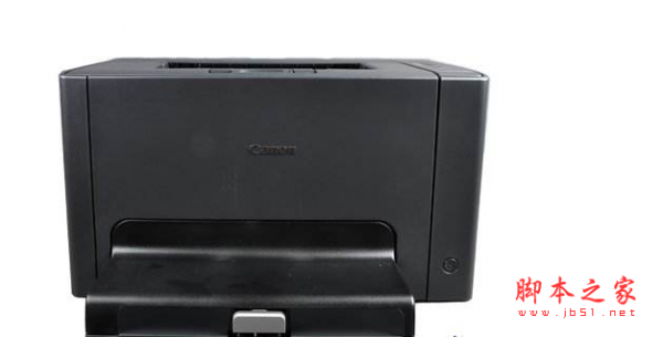 佳能lbp7018c打印机驱动 v1.0 免费安装版