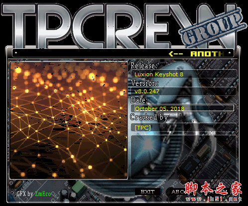 Luxion Keyshot pro 8.0 注册机+授权文件 绿色特别版(附破解方法)