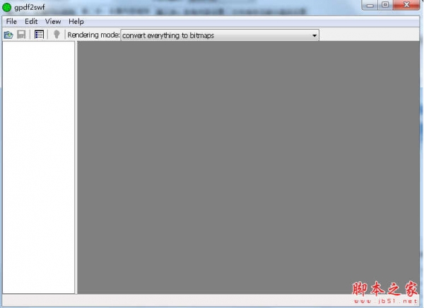 GPD2SWF(SWF文件处理软件) v0.9.2 免费安装版