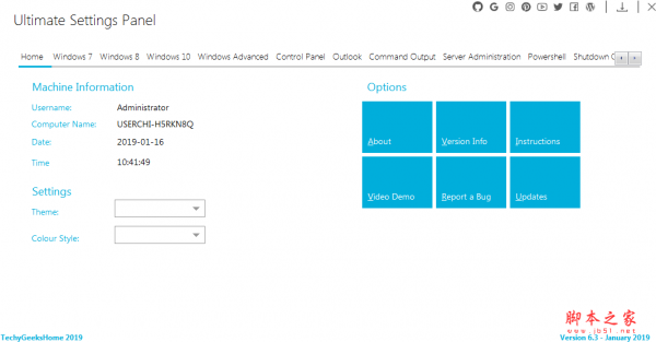 Ultimate Settings Panel(系统设置软件) v6.3 免费安装版