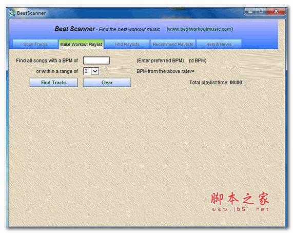 BeatScanner(音频管理器) v1.42 安装英文版