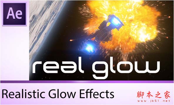 真实辉光特效AE插件AEscripts Real Glow v1.0 Mac 中文/英文特别版 +教程