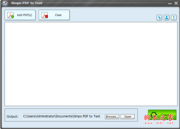 Simpo PDF to Text(PDF转TXT工具) V2.3.1.0 免费安装版