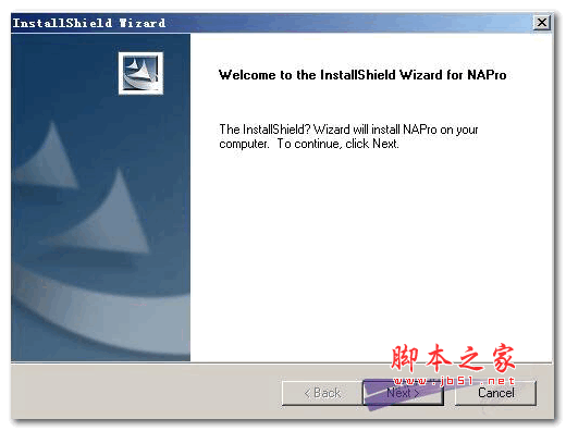 PLC编程软件(NAPro) v5.8.0 官方安装版