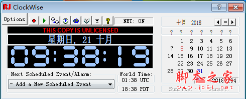 clockwise(多种时钟提醒工具) v3.25c 免费安装版