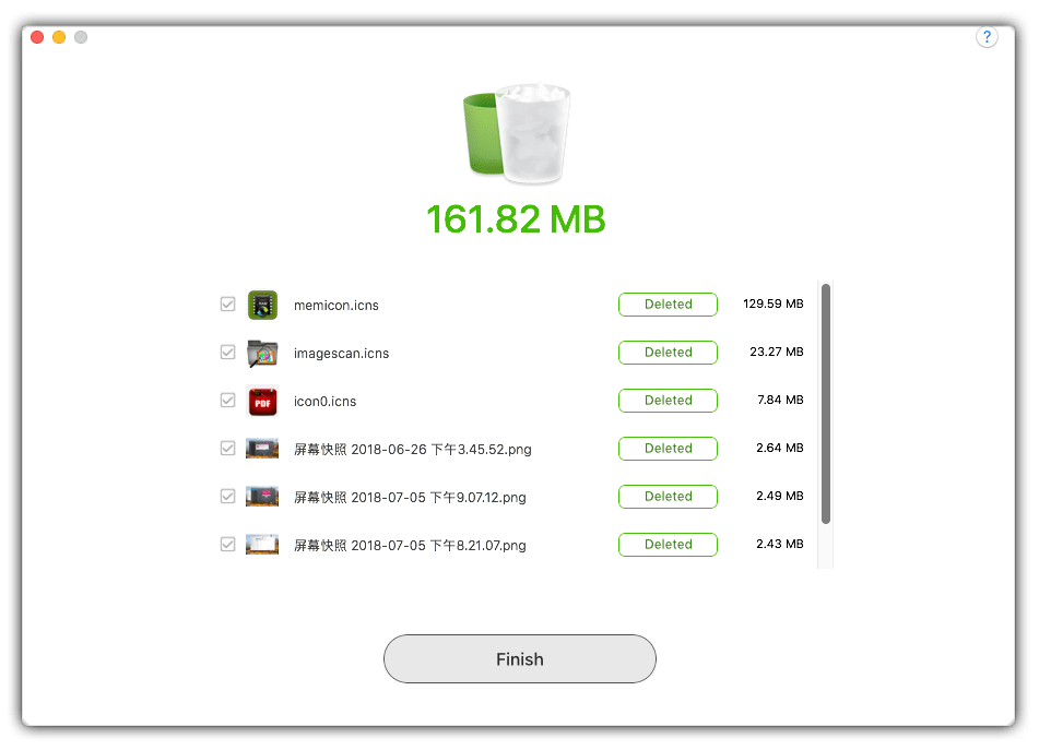 elimisoft duplicate finder(文件重复查找删除工具) for mac V1.0 苹果电脑特别版