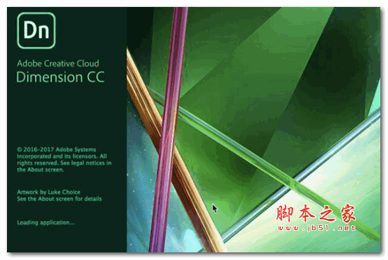 Adobe Dimension CC 2019 v2.1 中文安装版