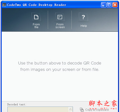 二维码生成及识别软件CodeTwo QR Code Desktop Reader V1.1 官方免费安装版