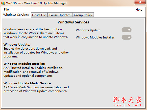 Wu10Man(禁用win10自动更新) v4.2.0 绿色免费版