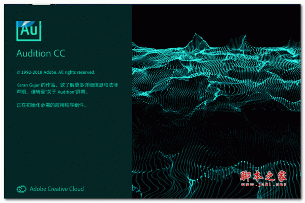 Adobe Audition CC 2019 for mac v12.0.1 苹果电脑版