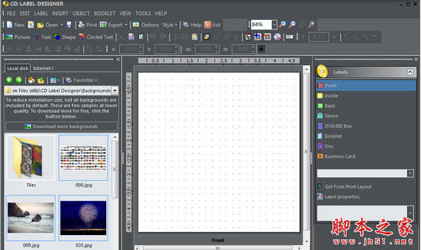 CD Label Designer(光盘标签制作软件) v7.2 破解安装版
