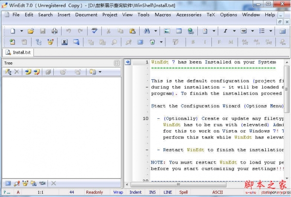 Winedit(Latex文本编辑软件) v7.0.5.5 免费安装版