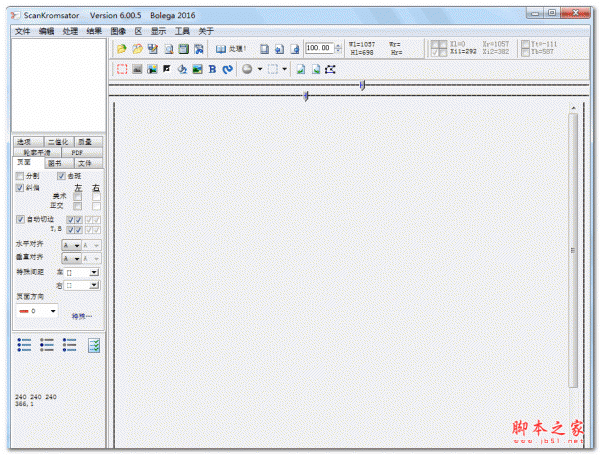 ScanKromsator(扫描图片后处理神器) v6.00.5 绿色汉化版