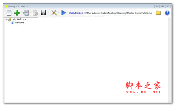 NuHelp(帮助文件创建工具) v2018.04.23 官方绿色免费版