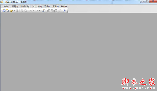 PolyBoard Pro PP(橱柜设计软件) v6.07 破解安装版