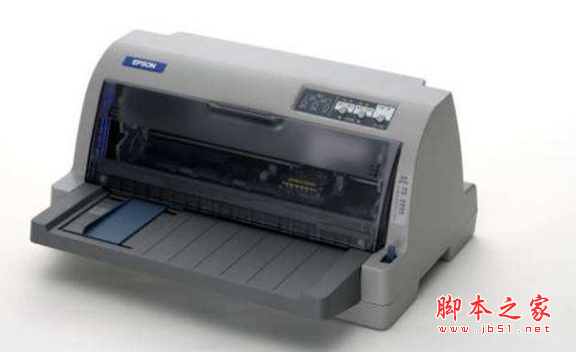 爱普生LQ-82KF打印机驱动 V1.1 免费安装版