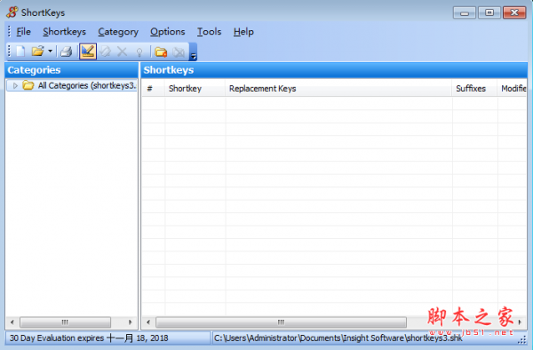 shortkeys(宏替换工具) 3.5.11 免费安装版