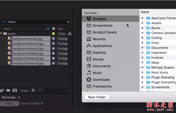 丢失文件查找AE脚本插件Aescripts FileHunter V1.0.9b 免费汉化版(附安装方法)