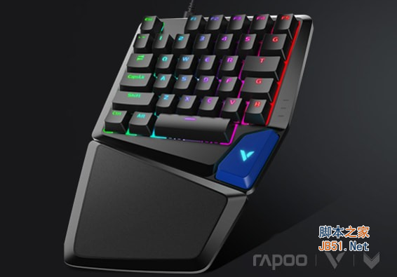 雷柏V550RGB键盘驱动 v1.7.4 官方免费版