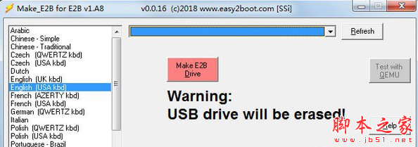 Easy2Boot(启动盘制作软件) v1.A8 免费安装版