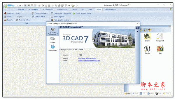 Ashampoo 3D CAD Professional v7.0.0 中文特别版(含补丁工具)
