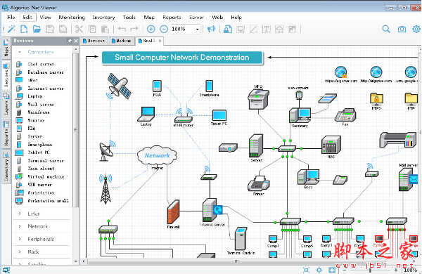 Algorius Net Viewer(网络监控软件) v2026.2.1 免费安装版(附图文教程)