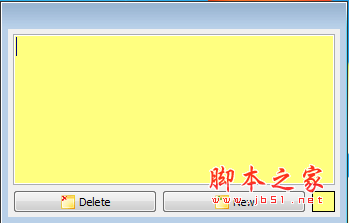 Digital Notes(备忘录软件) V4.5 免费安装版