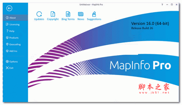 MapInfo Pro v16 64位 汉化特别版(附破解补丁+破解安装教程)
