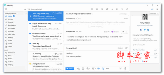 MailSpring(邮件管理) v1.2 官方安装版