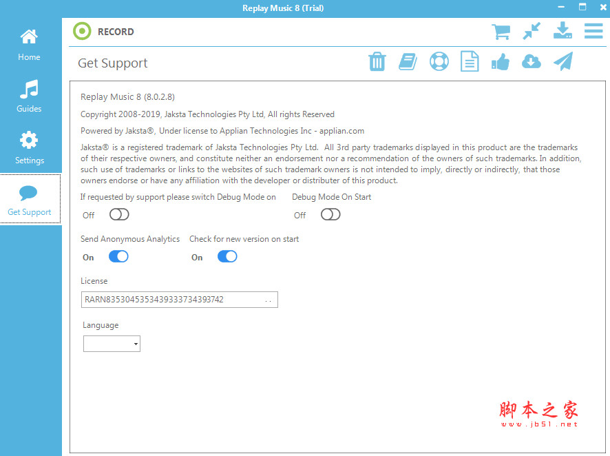 Replay Music(录音软件) v8.0.3.1 免费安装版