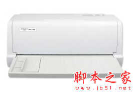 中盈新斯大NX-510K打印机驱动 v1.2 免费安装版