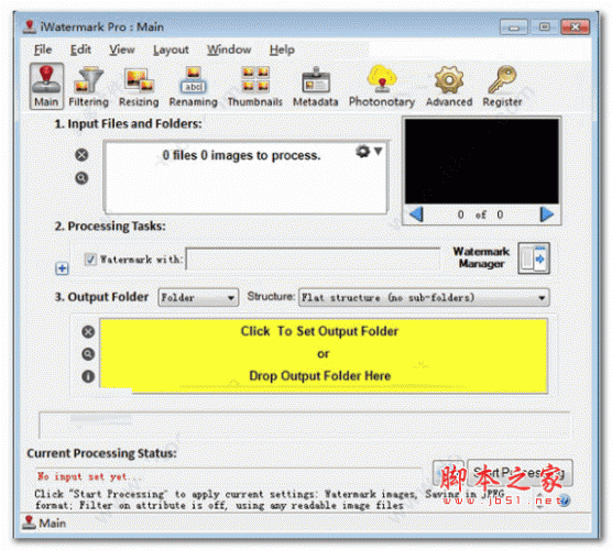 水印制作软件 iWatermark Pro v4.0.32 免费安装版