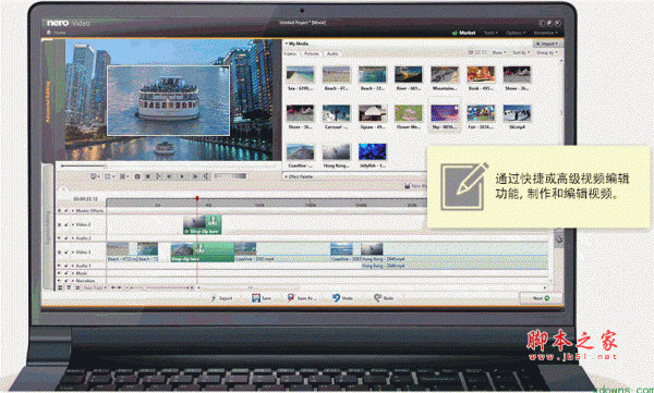视频处理软件Nero Video 2019 v20.0.3001 中文特别版(附破解补丁+序列号)