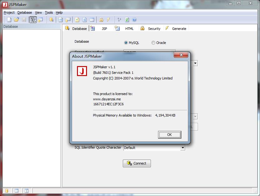 JSP Maker(JSP代码生成器)v1.1 绿色免费版(附注册码+安装注册教程)