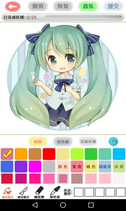 漫芽糖绘画(涂色)for Android V7.4.2 安卓手机版