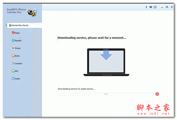 AnyMP4 iPhone Transfer(苹果数据传输软件) v8.2.78 特别版(附破解教程+注册机)