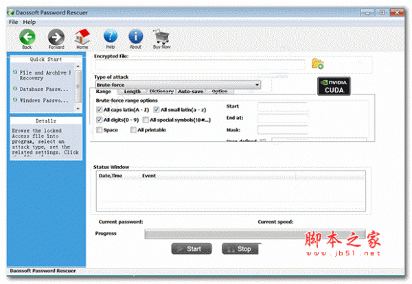 密码恢复软件 Daossoft Password Rescuer v4.0.0.1 官方安装版