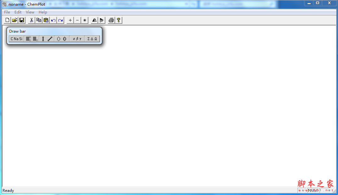 ChemPlot(化学分子式编辑器) v1.1.2.5 免费安装版