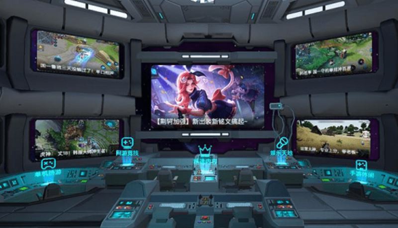 虎牙直播 VR v12.4.43 最新安卓版