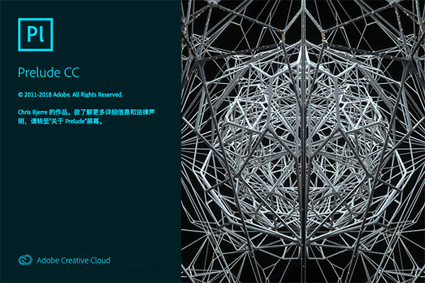 adobe prelude cc 2019 for Mac V8.0 中文安装版