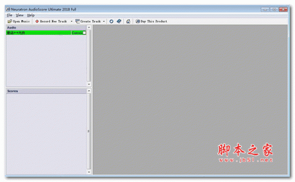 Neuratron AudioScore Ultimate 2018(乐谱制作软件) v8.9.5 特别版(附破解教程+破解补丁)